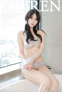 【XiuRen-秀人网】2025.06.19 No.10435 玥儿玥er [75P-717MB]