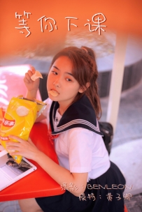 【YiTuYu-艺图语】2021.06.02 青青白茶 - 柚子 [32P-407MB]