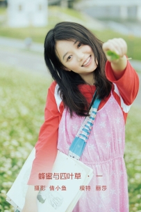 【YiTuYu-艺图语】2022.08.03 蜂蜜与四叶草 · 一 - 丽莎 [33P-635MB]