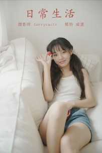 【YiTuYu-艺图语】2021.10.27 日常生活 - 咸蛋 [26P-234MB]