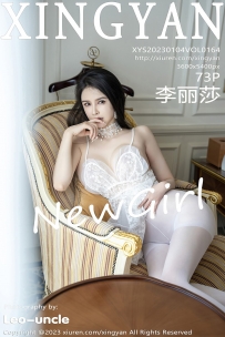 【XingYan-星颜社】2023.01.04 Vol.164 李丽莎 [73P-692MB]