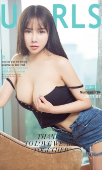 【Ugirls-爱尤物】No.0794 炎心 - 徐妍心 [40P-38MB]