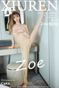 【XiuRen-秀人网】2025.02.07 No.9848 Zoe柚柚 [81P-809MB]