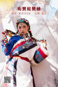 【YiTuYu-艺图语】2022.06.26 礼赞松赞林 - 贰加六 [37P-438MB]