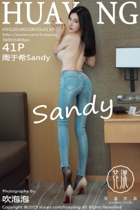 【HuaYang-花漾】2019.01.18 Vol.110 周于希Sandy [41P-163MB]