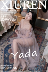 【XiuRen-秀人网】2025.09.10 No.10752 杏子Yada [68P-735MB]