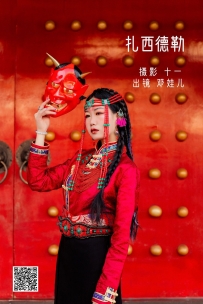 【YiTuYu-艺图语】2022.05.26 扎西德勒 - 邓娃儿 [25P-476MB]