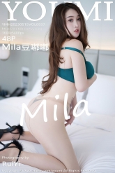 【YouMi-尤蜜荟】2023.05.15 Vol.0937 豆嘟嘟 [48P-390MB]
