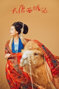 【YiTuYu-艺图语】2021.09.10 大唐西域记 - 兔小白 [25P-526MB]