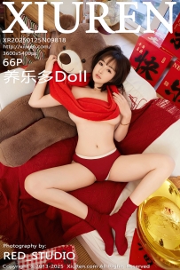 【XiuRen-秀人网】2025.01.25 No.9818 养乐多Doll [66P-743MB]