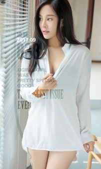 【Ugirls-爱尤物】No.0838 湿透的篮球服 - 凌菲 [40P-39MB]