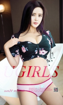 【Ugirls-爱尤物】No.0763 拒绝平庸 - 林子辰 [40P-39MB]