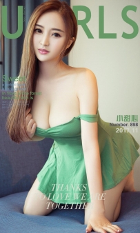 【Ugirls-爱尤物】No.0898 甜姐出击 - 小甜心 [40P-38MB]