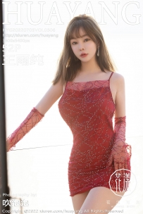 【HuaYang-花漾】2022.07.05 Vol.506 王雨纯 [52P-492MB]
