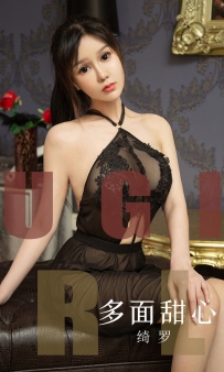 【Ugirls-爱尤物】No.1578 多面甜心 - 琦罗 [35P-41MB]