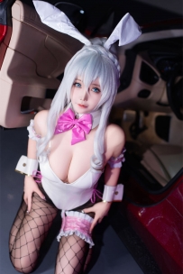 #抱走莫子aa_Vol.061_雪女跑车兔女郎_[27P-239MB]