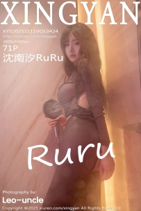 【XingYan-星颜社】2025.11.11 Vol.424 沈南汐RuRu [71P-689MB]