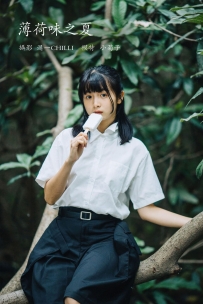 【YiTuYu-艺图语】2022.02.23 薄荷味之夏 - 小菊菊菊菊菊子_jiu [24P-156MB]