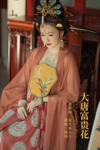 【YiTuYu-艺图语】2022.02.05 大唐富贵花 - 雨绵绵o [24P-271MB]