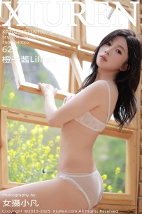【XiuRen-秀人网】2025.05.23 No.10318 橙子酱Lillian [62P-982MB]
