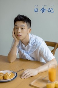 【YiTuYu-艺图语】2021.11.15 日食记 - 高浩泽 [25P-319MB]