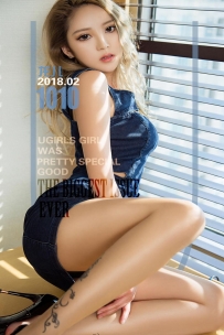 【Ugirls-爱尤物】No.1010 吸睛的曲线 - 龙儿 [40P-41MB]