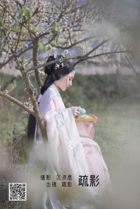 【YiTuYu-艺图语】2022.06.15 疏影 - 疏影 [23P-321MB]