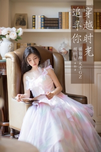 【YiTuYu-艺图语】2021.09.15 穿越时光追寻你 - hana [22P-303MB]