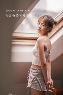 【YiTuYu-艺图语】2022.05.14 奇奇怪怪可可爱爱 - 1Nevaeh [24P-412MB]