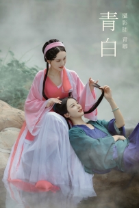 【YiTuYu-艺图语】2021.09.03 青白 - 翰音 [22P-317MB]