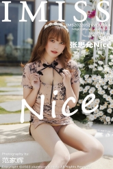【IMiss-爱蜜社】2022.05.26 Vol.684 张思允Nice [50P-544MB]