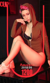 【Ugirls-爱尤物】No.1200 酷爽辣妹 - Amanda [35P-37MB]