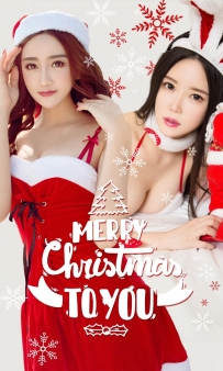 【Ugirls-爱尤物】No.0950 暖暖圣诞节 - 陶欣儿&七七 [40P-41MB]