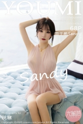 【YouMi-尤蜜荟】2020.07.17 Vol.0488 周于希Sandy [68P-696MB]