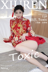 【XiuRen-秀人网】2024.05.11 No.8521 妲己_Toxic [72P-644MB]
