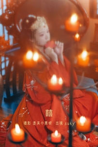 【YiTuYu-艺图语】2022.08.22 囍 - Suky喜欢软绵绵毛茸茸的团子 [21P-178MB]