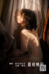 【YiTuYu-艺图语】2022.06.27 夏夜晚风 - 清青琴玖 [22P-491MB]