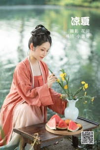 【YiTuYu-艺图语】2022.06.24 凉夏 - 小温暖想要个大太阳 [23P-414MB]