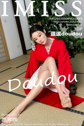 【IMiss-爱蜜社】2022.03.08 Vol.669 逗逗doudou [30P-416MB]