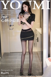 【YouMi-尤蜜荟】2024.04.02 Vol.1046 心妍小公主 [78P-770MB]