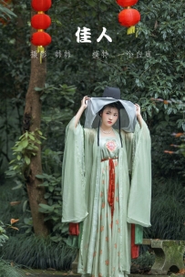 【YiTuYu-艺图语】2022.05.08 佳人 - 超困的鹿 [22P-382MB]