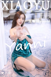 【XiaoYu-语画界】2022.06.14 Vol.0798 王馨瑶yanni [101P-938MB]