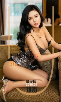 【Ugirls-爱尤物】No.1075 耀眼辰光 - 林子辰 [35P-39MB]