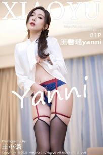 【XiaoYu-语画界】2023.05.23 Vol.1033 王馨瑶 [81P-694MB]