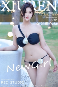 【XiuRen-秀人网】2025.06.17 No.10418 金允希Yuki  [89P-1.00GB]