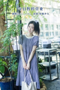 【YiTuYu-艺图语】2022.08.02 今日暂停营业 - 饲猫少女- [39P-469MB]