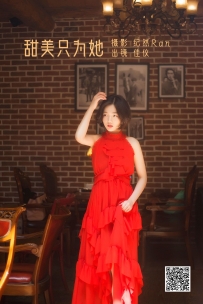 【YiTuYu-艺图语】2022.06.23 甜美只为她 - 佳仪 [20P-244MB]