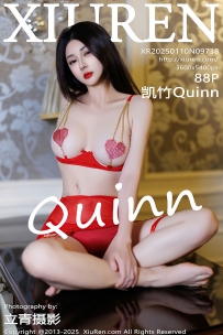 【XiuRen-秀人网】2025.01.10 No.9738 凯竹Quinn [88P-745MB]