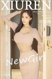 【XiuRen-秀人网】2025.04.15 No.10151 兰滢滢 [56P-592MB]
