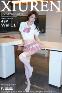 【XiuRen-秀人网】2025.08.21 No.10672 Well11 [49P-486MB]